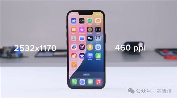 细拆解：苹果自研5G基带 原来在这里j9九游会登录iPhone 16e详(图1)