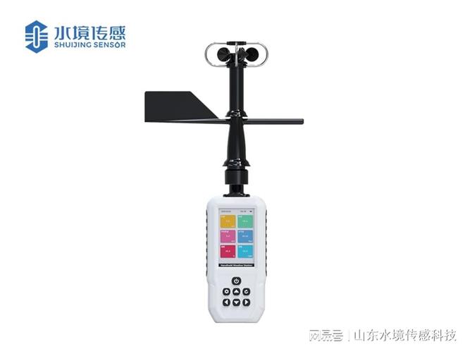 象仪：高效破解微气候密码九游会J9水境 电子气