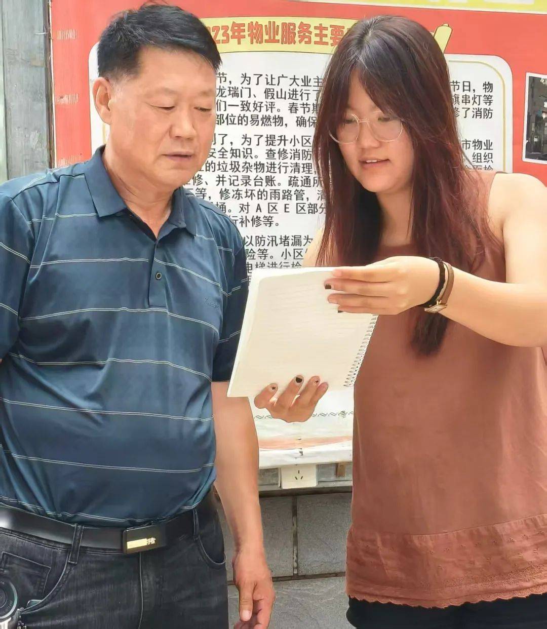 融媒体中心和新时代文明实践中心传播力、服