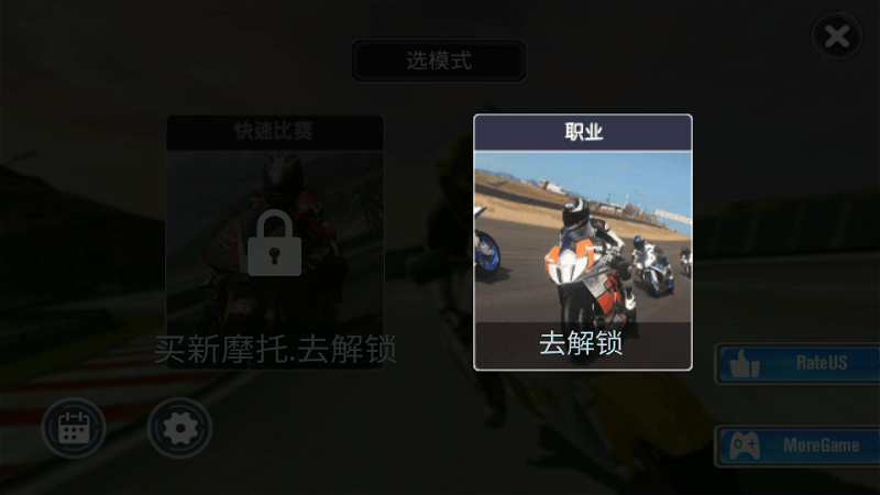 品牌真正的车手锦标赛j9九游会真人第一