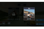 品牌真正的车手锦标赛j9九游会真人第一